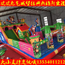 Square Bouncy castle Childrens trampoline Bear infested slide Outdoor large indoor small household