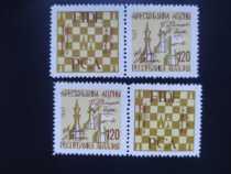Abkhazia 1993 chess stamp 2 New