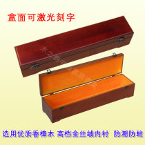  Calligraphy and painting collection box Camphor wood calligraphy and painting packaging box Calligraphy and painting storage box Calligraphy and painting box Scroll hand roll collection box customization