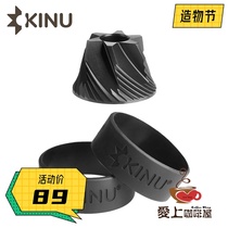 Germany Kinu m47 classic phoenix traveller universal protective rubber ring hand punch cutter