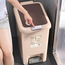 Garbage bin Household toilet Bathroom Living room with cover Kitchen Bedroom Large capacity commercial foot type light luxury paper basket