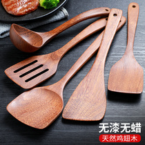 Chicken winged Wood spatula household kitchen non-stick pan special wooden kitchenware wooden spoon high temperature resistant wood stir-fry shovel