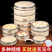 Bamboo steamer Bamboo Xiaolongbao dumpling bun deepened steamer Manual steaming drawer cover Shaxian County commercial household large