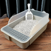 Cat litter basin large large full semi-enclosed cat toilet odor-proof with sand small kitten excreta basin cat supplies