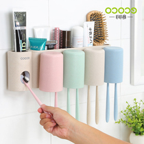 Toothbrush holder toothbrush holder toothbrush cup wall-mounted toilet toothbrush holder gargle Cup shelf brush toothbrush cup suction wall type