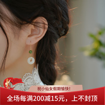 Sai Lian and Tian Jade Jasper safe buckle 14k bag gold earrings ear clip simple temperament luxury Joker retro