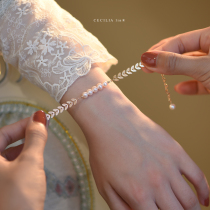  Bay leaf goddess pearl bracelet Yu Qian niche design simple temperament ins wild personality Little red book same paragraph