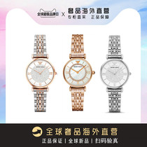 Armani Armani Watch Female Starry Diamond Rose Gold Ferris Wheel Ladies Waterproof Quartz Womens Watch