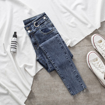 Retro Blue High Waist Small Foot Jeans in spring and autumn 2023 new repair is slim and high - yield nine pants