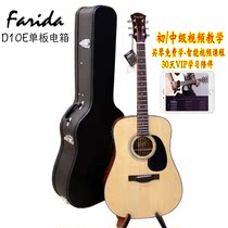 farida farida D10E single board folk guitar playing and singing finger play spruce face single 41 inch electric box wooden guitar