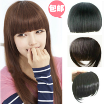Fan Bingbing with invisible clip Qi bangs wig air bangs face repair sideburns oblique bangs fake bangs