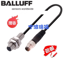German BALLUFF Baluf BES 516-324-e4-c-s49-003 Spot BES00NK Sensor