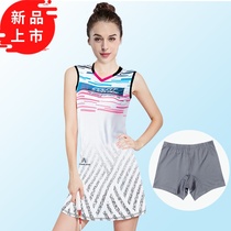 Badminton suit womens spring and summer sleeveless mens new quick-drying mens sports fashion fitness Knicks plus size Korean clothes