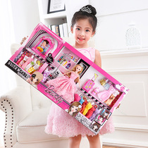 Dress-up doll 73 60 cm gift set playing house girl Toys doll
