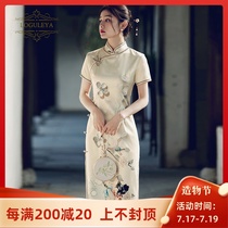 LO GULEYA new high-end old Shanghai girl young temperament literary daily long dress modified CHEONGSAM