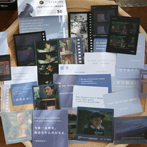 Small days dont turn out the movie Terri Themed Retro Film Art Hand Tent Material Sticker Bag