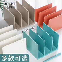 Del Nesai simple book set book by students desk desktop bookshelf book clip storage shelf