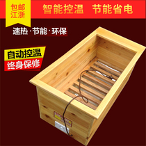 Promotion Spring Valley solid wood electric fire bucket heater oven warm foot foot device treasure box Quartz tube heating power saving