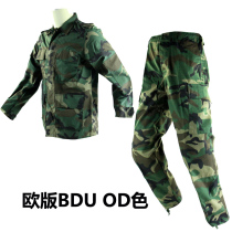 Rhinoceros Hejia Middle East order BDU European and American size combat suit Four-plex jacket pants suit Old school
