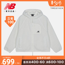 New Balance NB official 21 new womens AWJ13350 casual fashion and comfortable sports jacket jacket