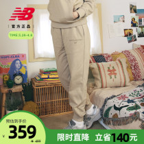 New Balance NB Official 22 Spring Summer New Sport Closeted Pants Casual Pants Long Pants Man AMP21557