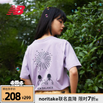 (Noritake joint) New Balance NB official summer New men and women AMT12391T shirt