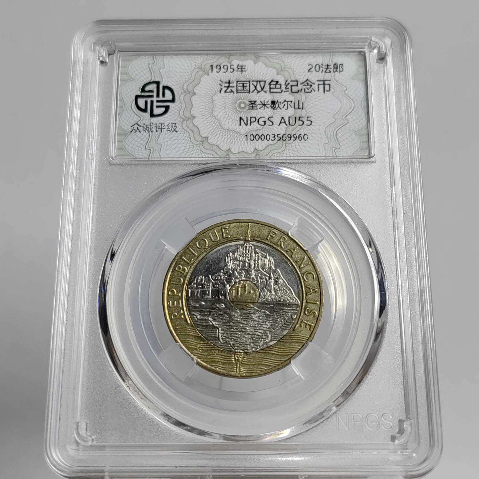 欧洲硬币-欧洲硬币促销价格、欧洲硬币品牌- 淘宝