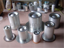 Corkor air compressor oil stable Deli Screw Air Compressor Oil separation air compressor oil and gas separator core three filters
