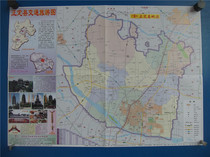  2019 Zhengding County traffic tourism map Area map Urban area map Four open map