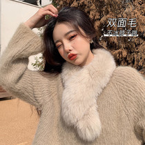 Gringotts fox fur scarf women winter 2021 New Korean double-sided fur collar real plush scarf