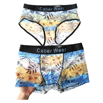 caber Caber lovers panties sexy mesh nylon ice silk mens boxer womens triangle 1151 2251