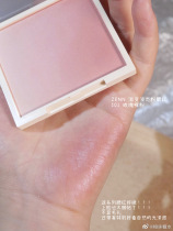 ZENN blush natural naked muscle gradient three-dimensional nude makeup parity Rouge high