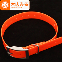 Dashan equipment Jiaming T5 collar strap pet dog hound tracking locator collar with original