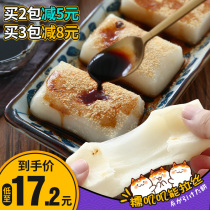 Japan imported rice cake Handmade rice cake Chengbei rice cake barbecue shabu-shabu soup Red bean soup 350g Flower blessing rice cake Japanese style