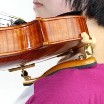 FOM Original Maple shoulder pad Violin shoulder pad Shoulder pad Violin piano pad FOM Shoulder pad 