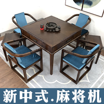 New Chinese solid wood mahjong machine fully automatic household electric mahjong table table dual-purpose mute tea table