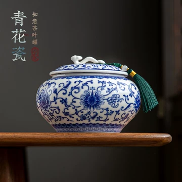 青花缠枝莲赏瓶-青花缠枝莲赏瓶促销价格、青花缠枝莲赏瓶品牌- 淘宝