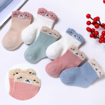 Baby socks pure cotton spring and autumn boy baby summer baby newborn child lovely autumn and winter 0 - March 1