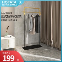Drying rack Floor-to-floor clothes hanger bedroom household Hanging Bag Hanger multifunctional storage porch corner coat rack