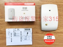  Original Honeywell FG1625T wall-mounted glass breaking alarm detector 7 6 meters detection range