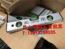 TORVI Dorway tool strong magnetic level is easy to carry small 30 boutique strong magnetic 60 80 100