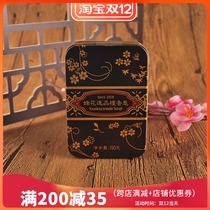 Old Shanghai bee flower Yipin sandalwood soap 150g mild moisturizing bath soap facial cleansing soap not tight