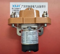 DC contactor MZJ-200A 006 011 004 forklift battery car with normally closed BZJ-200D 48 