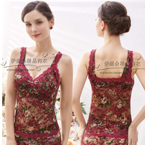 Super soft lace flower thin section without rims with bra shapewear vest underwear womens large size belly base comfort