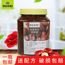 New product Bodo Home Rose Jujube Fruit Sauce 1kg Bodo Fruit Tea Old Cannon Milk Tea Old Cannon Milk Tea Old Cannon Red Jade Drink