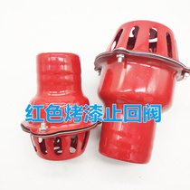 Self-suction pump bottom valve Check valve One-way filter Iron bridle hose Iron bridle 1 5 inches 3 4 6 inches