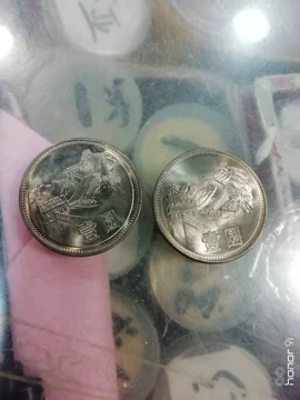 1985长城币宽版壹元-1985长城币宽版壹元促销价格、1985长城币宽版壹元