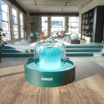 Let the master drink well ~ PAWOOF AURA pet cat intelligent drinking machine automatically circulates live water cool