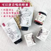 Zhuzhu recommended 1839 New Zealand Manuka wild honey UMF5 variety flower honey MGO48 portable