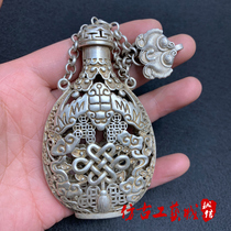 Antiques Antiques Miscellaneous Collectibles White Copper Hollows Chinese Sachets Miao Yinzang Silver Pressed Locks Old Bronze Objects